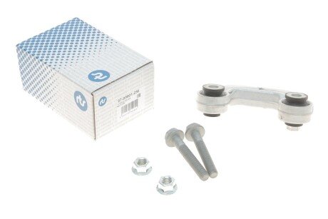 Тяга стабілізатора (переднього) (L) Audi A4 00-09/Seat Exeo 08-13 (L=89.7mm) (Алюміній) UA63 RTS 97-95901-256