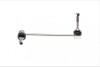 Тяга стабилизатора (переднього) (L) BMW X5 (E70/F15/F85) 06-18/X6 (E71/E72) 08-14 (L=247mm (opt-om) RTS 97-99521-2 (фото 4)