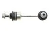 Тяга стабилизатора (заднего)) BMW 5 (E60/E61) 01-10/6 (E63/E64) 03-10 (L=140mm) UA63 RTS 97-99540 (фото 1)