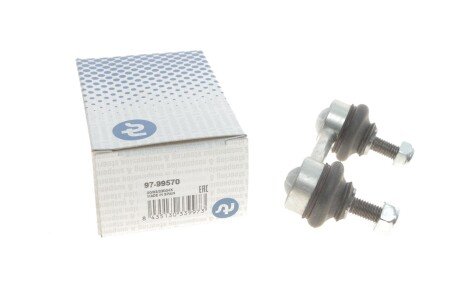 Тяга стабилизатора (заднего)) BMW 7 (E38) 94-01 (opt-om) RTS 97-99570