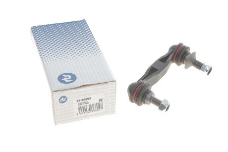 Тяга стабілізатора (заднього) BMW 5 (F10)/6 (F12/F13)/7 (F01/F02/F03/F04) 08- (opt-om) RTS 97-99593