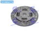 Диск зчеплення VAG (Вир-во) SACHS 1862 403 031
