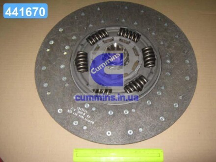 Диск зчеплення SACHS 1878 080 037