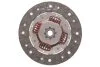 Комплект зчеплення OPEL ASTRA G 1.6-1.6 16V 98- (Вир-во) SACHS 3000 838 801 (фото 3)