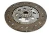 Зчеплення MERCEDES VITO, V-CLASS 2.3D-TD 96-03 (вир-во) SACHS 3000 846 501 (фото 5)
