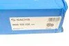 Комплект зчеплення Citroen C4/C5/Peugeot 508 1.6HDI 10- (d=235) UA63 SACHS 3000 950 638 (фото 12)