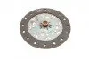 Комплект зчеплення Citroen C4/C5/Peugeot 508 1.6HDI 10- (d=235) UA63 SACHS 3000 950 638 (фото 3)