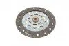 Комплект зчеплення Citroen C4/C5/Peugeot 508 1.6HDI 10- (d=235) UA63 SACHS 3000 950 638 (фото 5)
