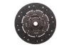Сцепление SEAT ALTEA, SKODA YETI, VW CADDY IV 1,6TDI 09- (Пр-во) SACHS 3000 950 734 (фото 6)