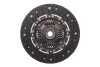 Сцепление SEAT ALTEA, SKODA YETI, VW CADDY IV 1,6TDI 09- (Пр-во) SACHS 3000 950 734 (фото 7)