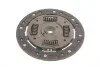 Комплект зчеплення Ford Focus 1.8 Turbo DI/TDDi 99-05 (d=228mm) (opt-om) SACHS 3000 951 611 (фото 2)