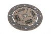 Комплект зчеплення Ford Focus 1.8 Turbo DI/TDDi 99-05 (d=228mm) (opt-om) SACHS 3000 951 611 (фото 3)