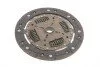 Комплект зчеплення Ford Focus 1.8 Turbo DI/TDDi 99-05 (d=228mm) (opt-om) SACHS 3000 951 611 (фото 3)