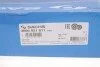 Комплект зчеплення Ford Focus 1.8 Turbo DI/TDDi 99-05 (d=228mm) (opt-om) SACHS 3000 951 611 (фото 6)