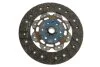 Зчеплення AUDI, SEAT, SKODA 1,8-2,0 TFSI 04- (ВИр-во) SACHS 3000 970 047 (фото 4)