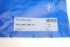 Трос зчеплення VOLKSWAGEN: CADDY II (9K9B); POLO (6N2); (З АВТОМАТИЧНИМ РЕГУЛЮВАННЯМ) -ua SACHS 3074 003 346 (фото 2)