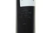 SACHS 310 788 (фото 3)