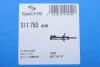 Амортизатор газомасляний VOLVO XC70 CROSS COUNTRY 00-07 REAR SACHS 311 753 (фото 2)