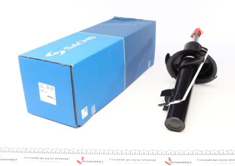 Амортизатор підв. FORD передн. прав. газов. C.I.U SACHS 313 287