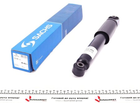 Амортизатор підв. OPEL ASTRA H задн.) SACHS 313 484