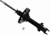 Амортизатор газомасляний SUBAR FORESTER (SH) 08-13 FL SACHS 316 468 (фото 1)