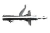 Амортизатор підв. HONDA передн. лів. газов. (вир-во) SACHS 316 912 (фото 3)