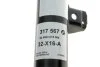 Амортизатор газомасляний BMW: 1 (E81), 1 (E87), 1 CABRIOLET (E88), 1 COUPE (E82) ПЕРЕД ПРАВИЙ SACHS 317 567 (фото 3)