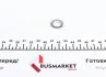 Амортизатор подв. (старый код 105 740) SEAT, VW задн. (пр-во) C.I.U SACHS 318 813 (фото 6)