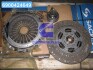 Зчеплення (компл.) 430 MM MAN (вир-во SACHS) 3400 700 460