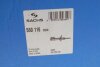 Амортизатор підв. CITROEN, FIAT, PEUGEOT передн. прав. газов. SACHS 560 116 (фото 2)