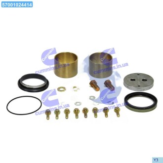 Р/к балансира DAF CF75,85,95XF,XF95,105 SAMPA 050.576