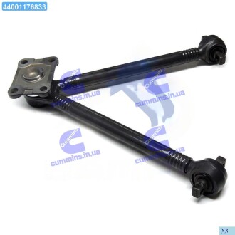 Важіль SAMPA 095.337