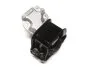 Подушка двигателя CITROEN DS PEUGEOT C4 DS4 307 /CC (пр-во Sasic) C.I.U SASIC 2700049 (фото 1)