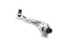 Опора двигуна передняя левая RENAULT Modus Sasic SASIC 4005522 (фото 1)