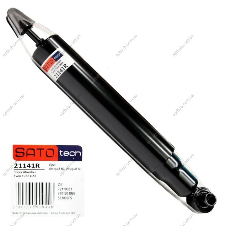 Амортизатор SATO TECH 21141R (фото 1)