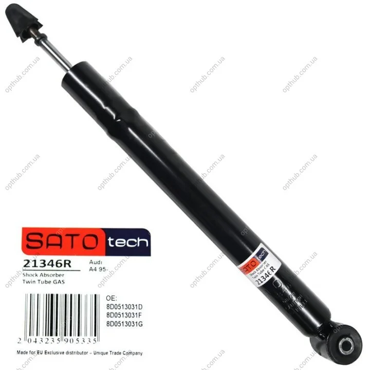 Амортизатор SATO TECH 21346R (фото 1)