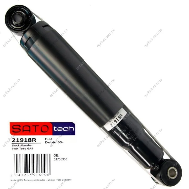 Амортизатор SATO TECH 21918R (фото 1)