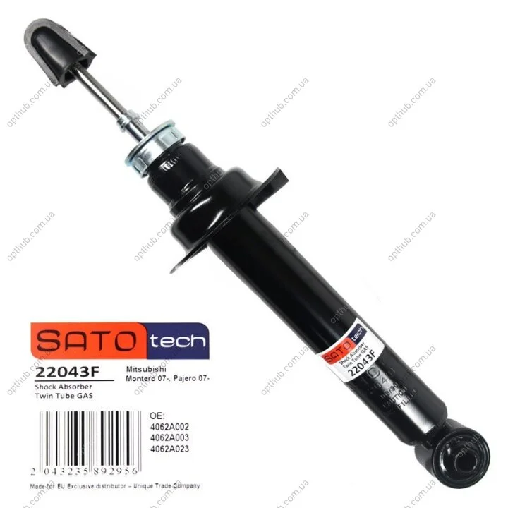 Амортизатор SATO TECH 22043F (фото 1)
