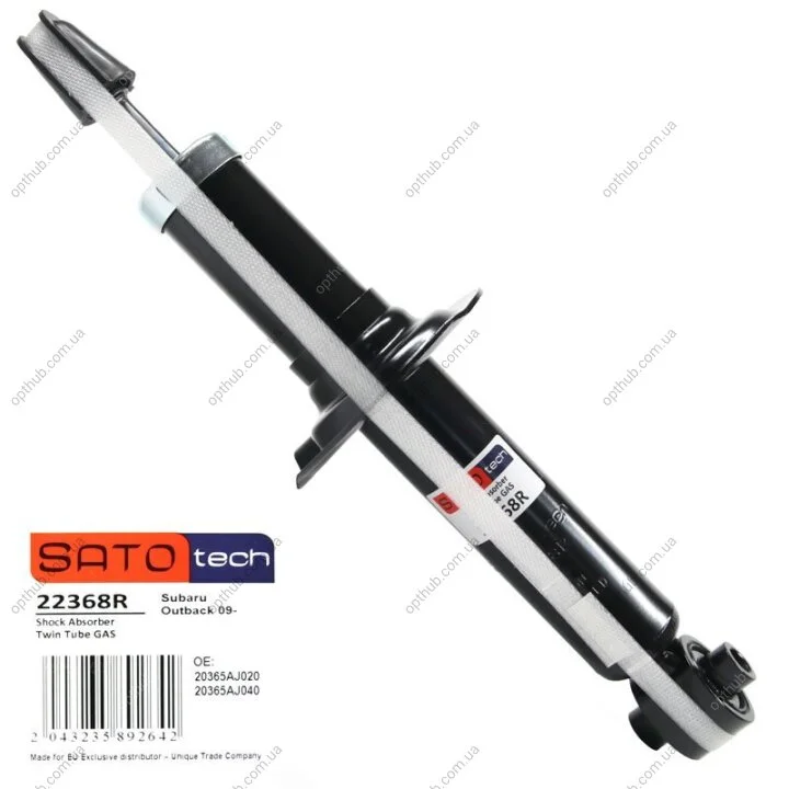 Амортизатор SATO TECH 22368R (фото 1)