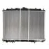 Радиатор охлаждения двигателя SATO TECH R12115 (фото 1)