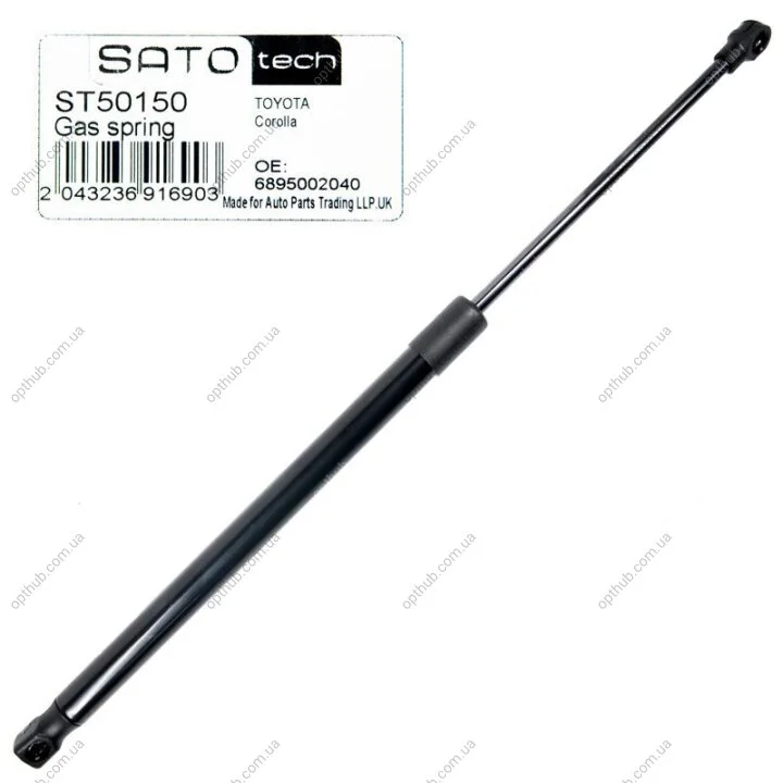 SATO Амортизатор багажника SATO TECH ST50150 (фото 1)