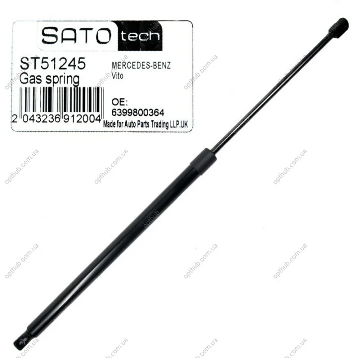 SATO Амортизатор багажника SATO TECH ST51245 (фото 1)