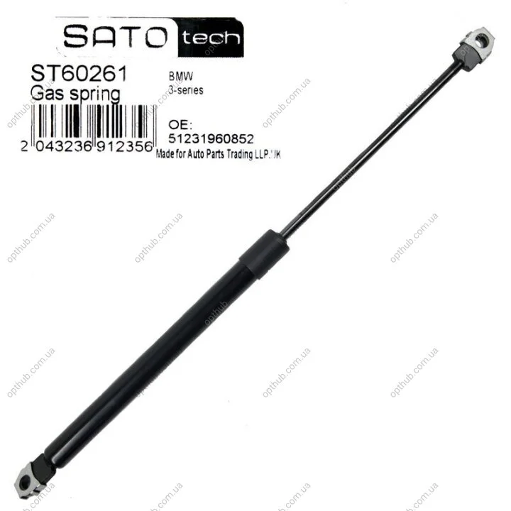 SATO Амортизатор капота SATO TECH ST60261 (фото 1)