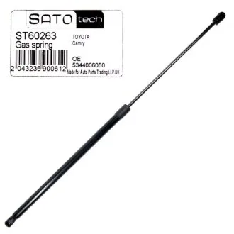 SATO Амортизатор капота SATO TECH ST60263