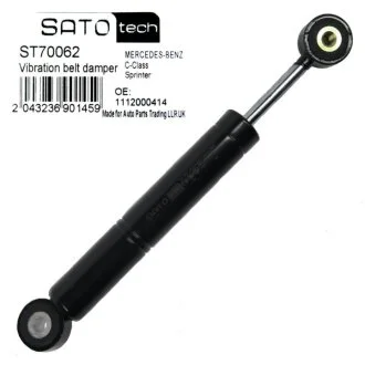 SATO Амортизатор натягувача SATO TECH ST70062