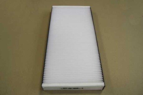 Фильтр салона MB A-Klasse (W169), B-Klasse (W245) (антибактериальный)) SCT SCT Germany SA1203