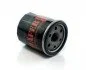 Фильтр масляный Kia, Mazda, Honda, Subaru, Daewoo Matiz, Aveo, Chery QQ, Fora, D=65,7 мм, H=76,2 мм, 3/4-16UNF SHAFER FOM216 (фото 1)