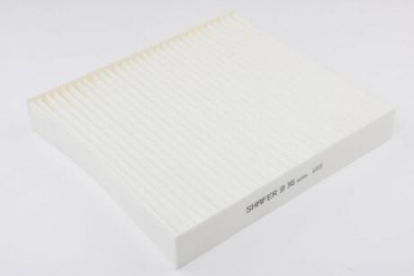 Фільтр салонний Toyora Camry, C-HR, Corolla, Highlander, Hilux VII/VIII, Prius, Lexus ES, RX, Mazda CX-9 (00-) 216x186x30 SHAFER SA345