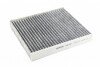 Фильтр салонный Toyora Camry, C-HR, Corolla, Highlander, Hilux VI/VIII, Prius, Lexus ES, RX, Mazda CX-9 (00-) 216x186x30, SHAFER SAK345 (фото 1)