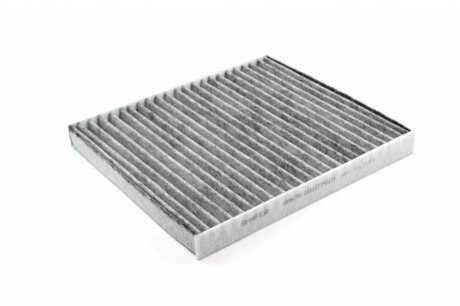 Фільтр салону Chery M11, A5(01-), 219x196x22, вугільний. SHAFER SAKM118107915